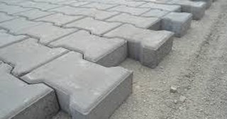 Плитка тактильная 300х300, цена от 712 руб., купить в Сальске